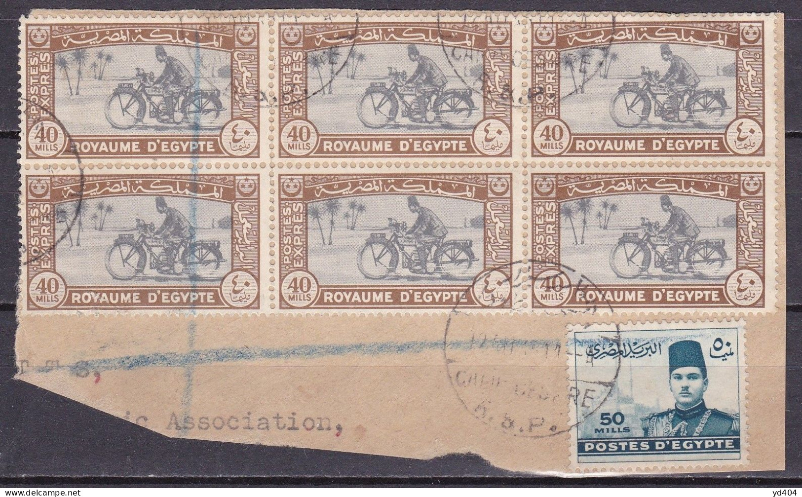 EG907 – EGYPTE – EGYPT – EXPRESS – 1944 – MOTORCYCLE POSTMAN – Y&T # 4(x6) USED 36 € - Usados