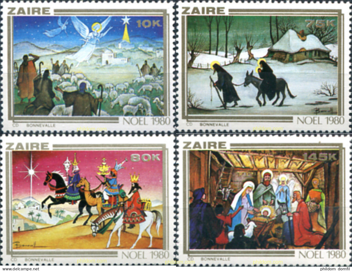 310869 MNH ZAIRE 1980 NAVIDAD - 1980-1989