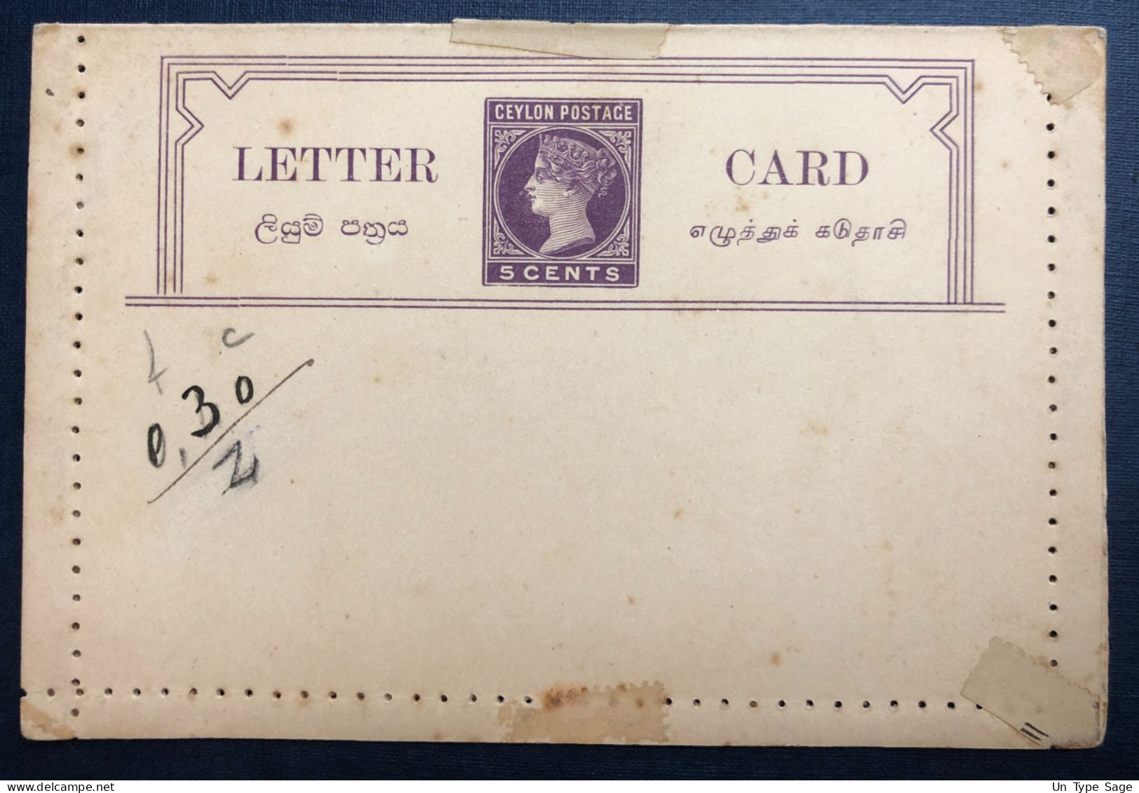 Ceylan, Entier LETTER CARD Neuf - (N435) - Ceilán (...-1947)