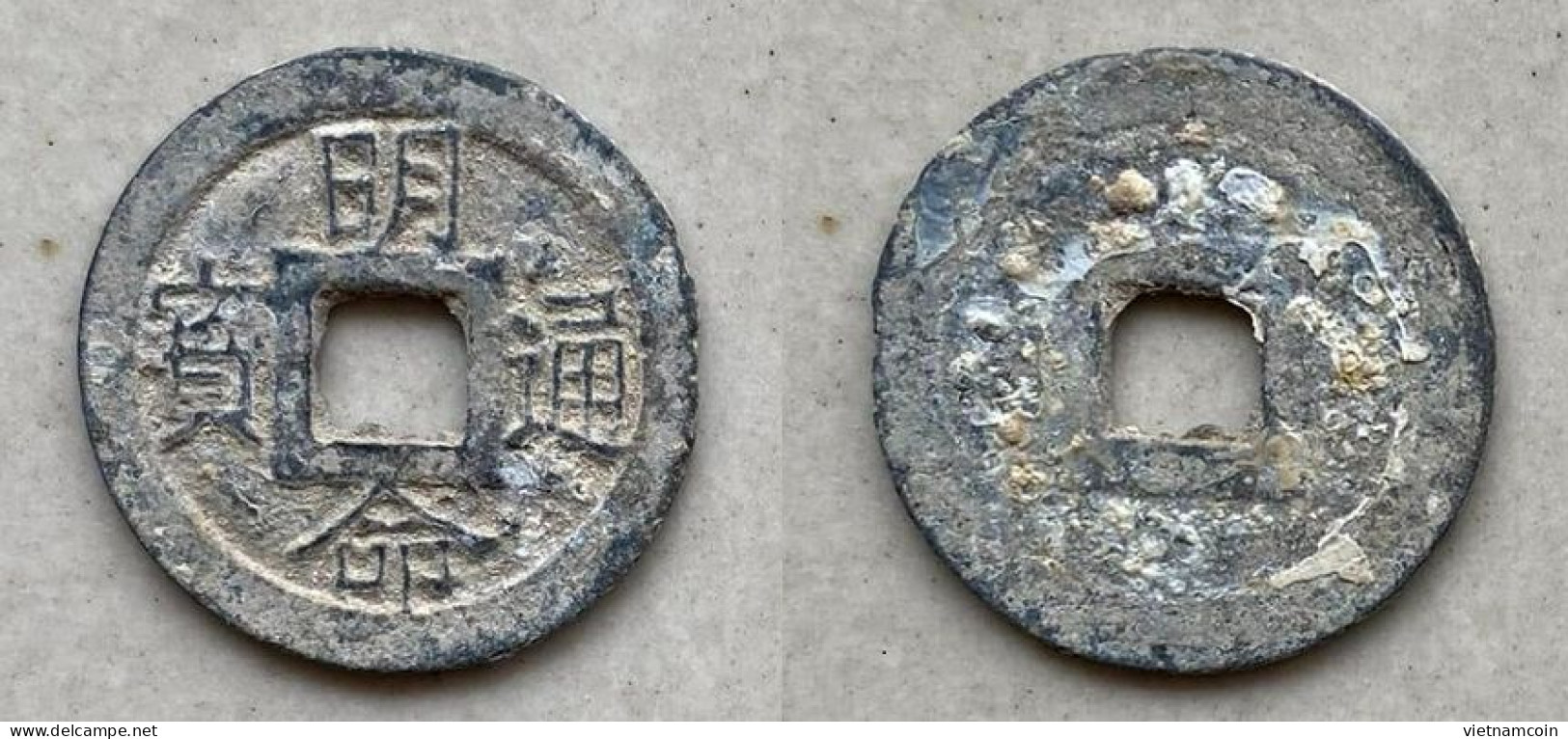 Ancient Annam Coin Minh Mang Thong Bao 1820-1840 ( Zinc Coin ) Square Head Thong - Vietnam