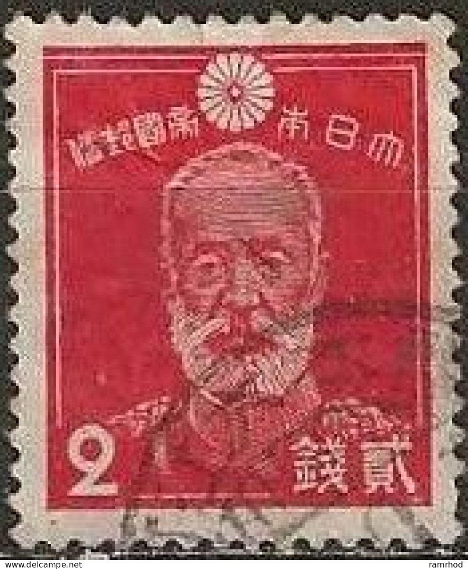 JAPAN 1937 General Nogi - 2s. - Red FU - Gebruikt