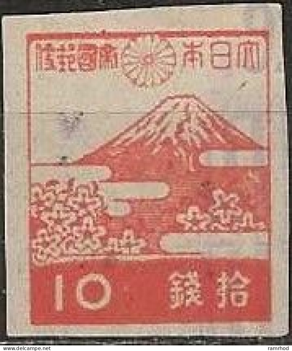 JAPAN 1942 Mount Fuji & Cherry Blossom - 10s. - Orange FU - Usati
