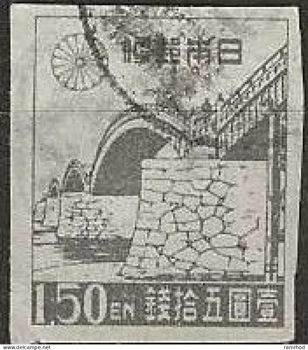 JAPAN 1946 Kintai Bridge, Iwakuni - 1y.50 - Grey FU - Gebruikt