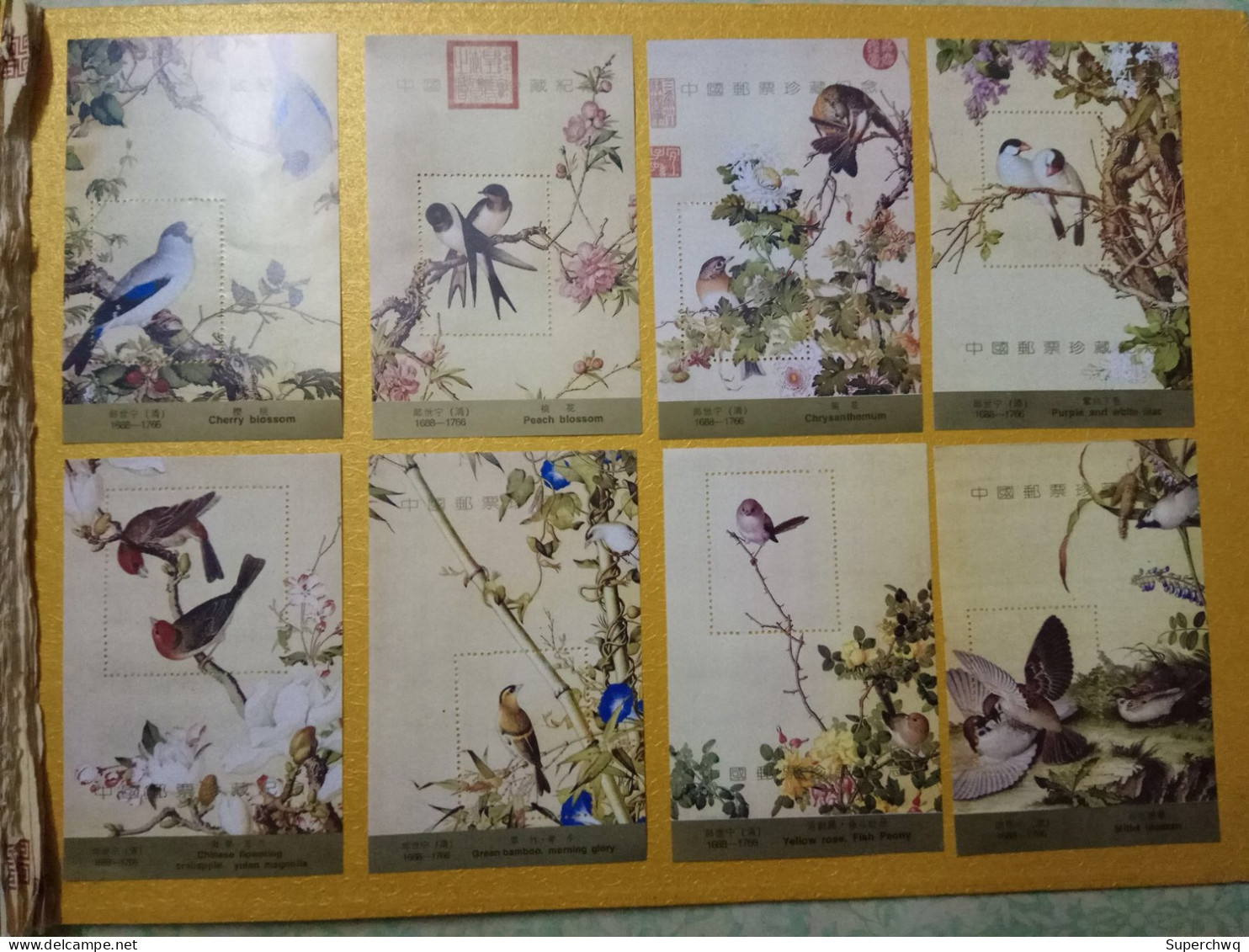 China Commemorative Sheet Of The Painting Of Flowers And Birds By Lang Shining Of The Qing Dynasty,no Face Value，8v - Verzamelingen & Reeksen