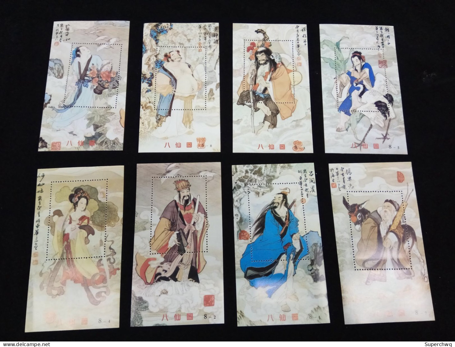 China Commemorative Sheet Of Ancient Chinese Myths And Legends: Eight Immortals Crossing The Sea,no Face Value,8v - Verzamelingen & Reeksen