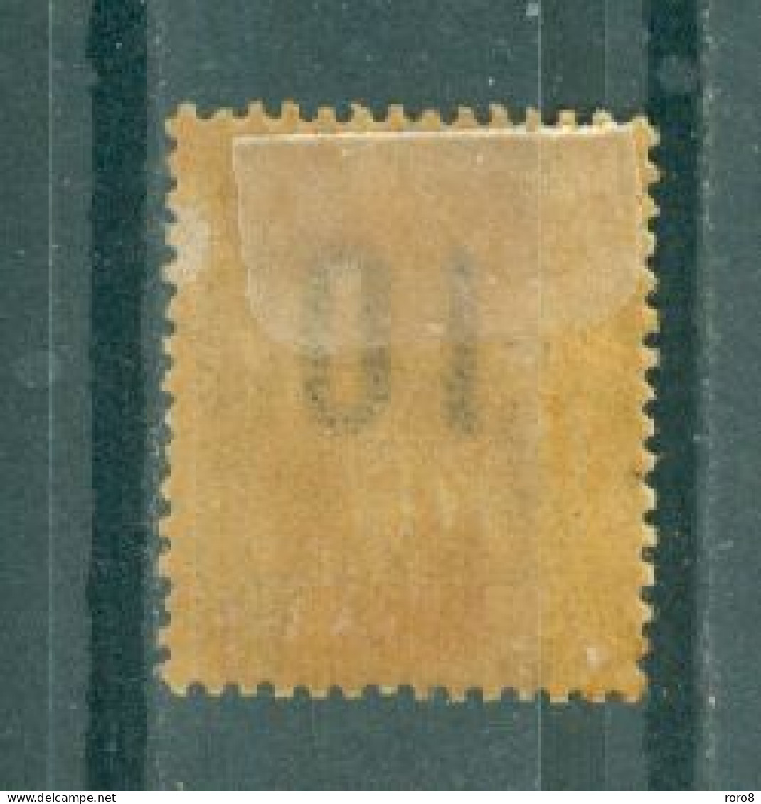 GRANDE COMORE - N°29* MH Trace De Charnière SCAN DU VERSO - Timbres De 1897-1900 Surchargés. Chiffres Espacés. - Unused Stamps