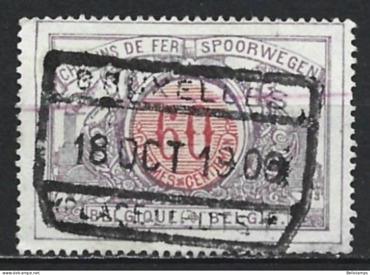 Belgium 1896. Scott #Q21 (U) Chemin De Fer, Numeral Of Value - Used