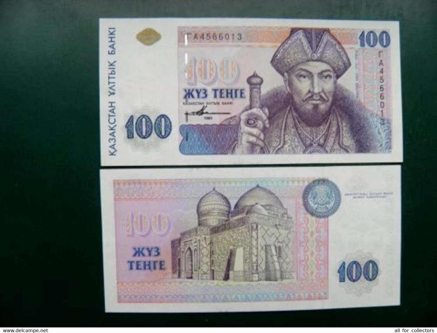 Unc Banknote Kazakhstan 100 Tenge P-13a 1993 - Kazakhstán