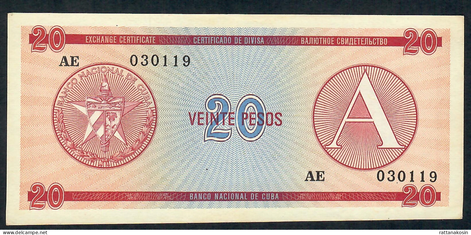 CUBA PX5   20 PESOS 1985   XF - Kuba