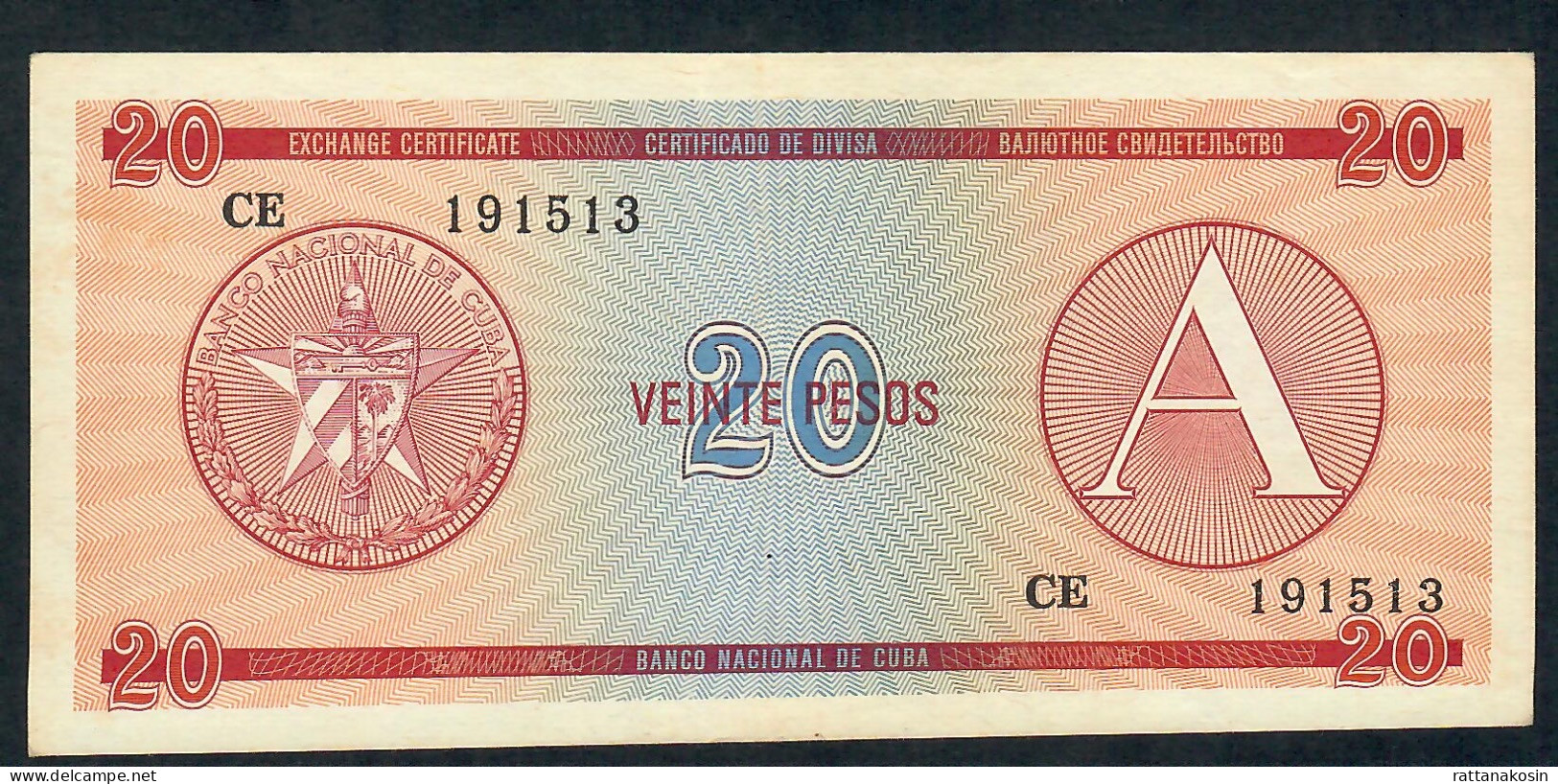 CUBA PX5   20 PESOS 1985   XF - Kuba