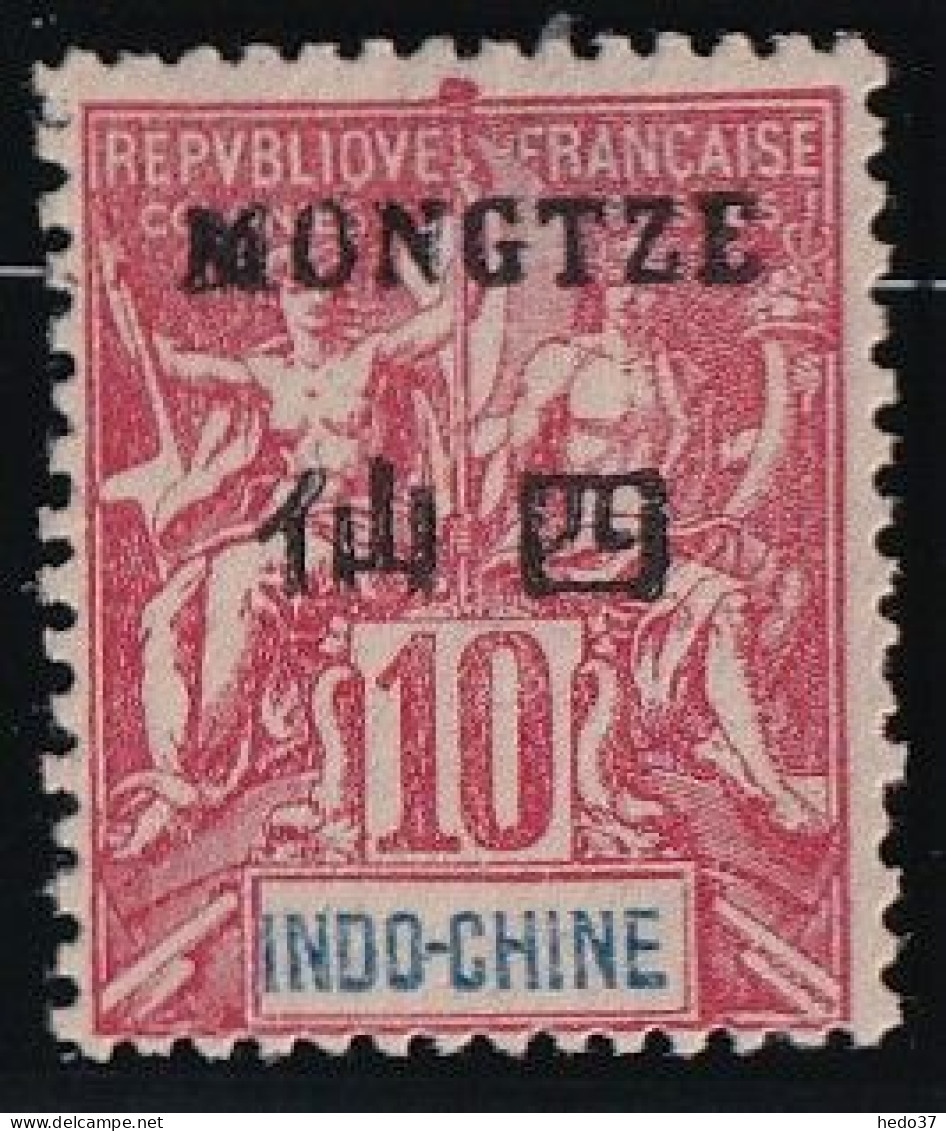 Mong-tzeu N°5 - Neuf Sans Gomme - TB - Unused Stamps
