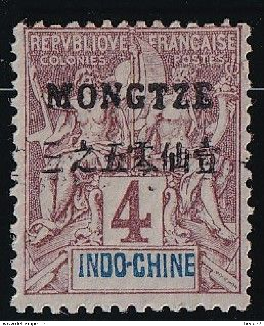 Mong-tzeu N°3 - Neuf Sans Gomme - TB - Unused Stamps