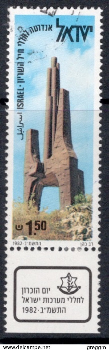 Israel 1982 Single Stamp Celebrating Memorial Day  In Fine Used With Tab - Gebraucht (mit Tabs)