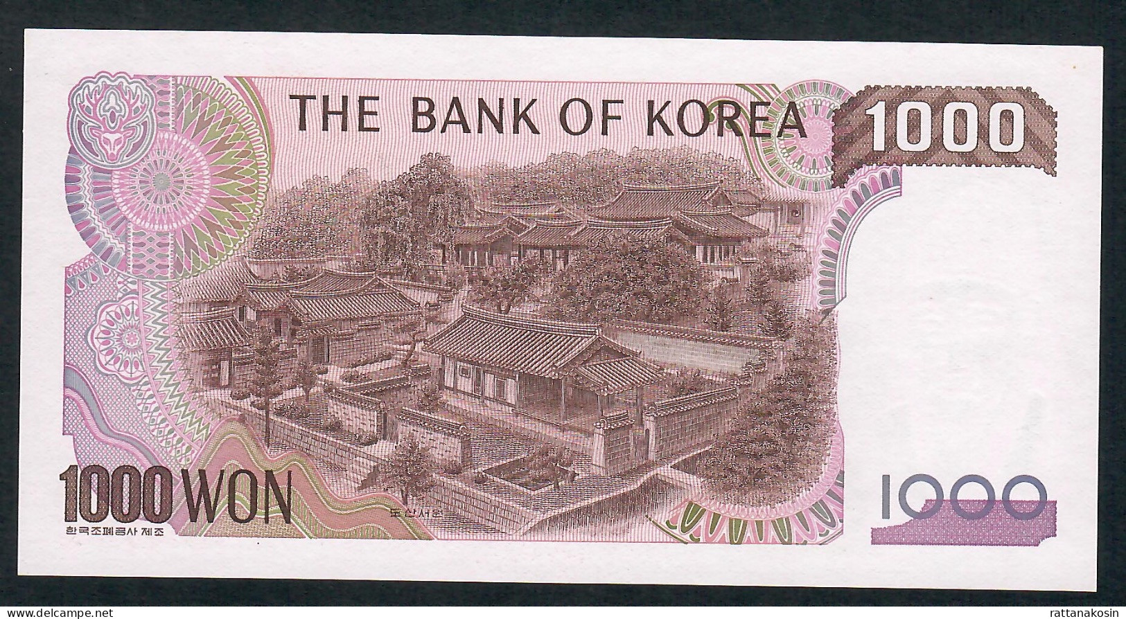 KOREA SOUTH P47 1000 WON 1983 UNC. - Korea (Süd-)