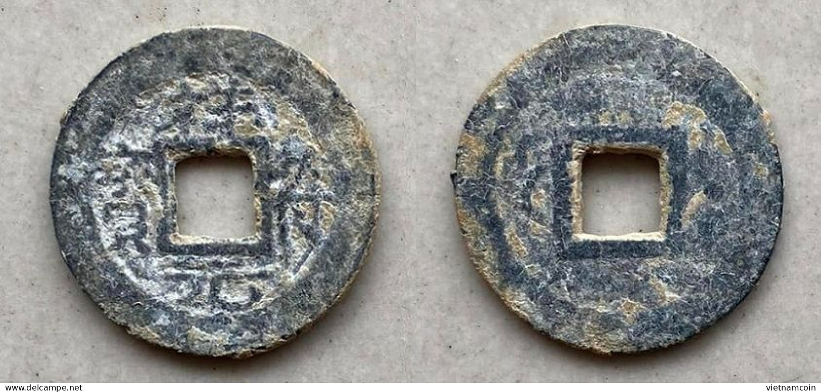 Ancient Annam Coin Tuong Phu Nguyen Bao (zinc Coin) THE NGUYEN LORDS (1558-1778) - Vietnam
