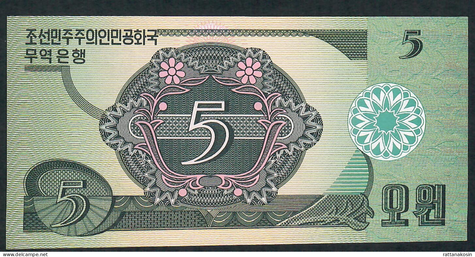 KOREA NORTH P28  5 WON 1988   UNC. - Corea Del Nord