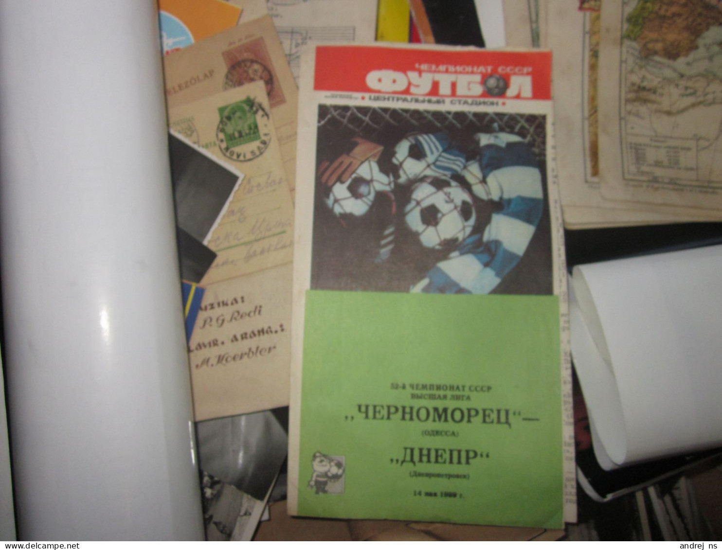 Football Cernomorec Odesa Dnepr Dnepropetrovsk - Programmes