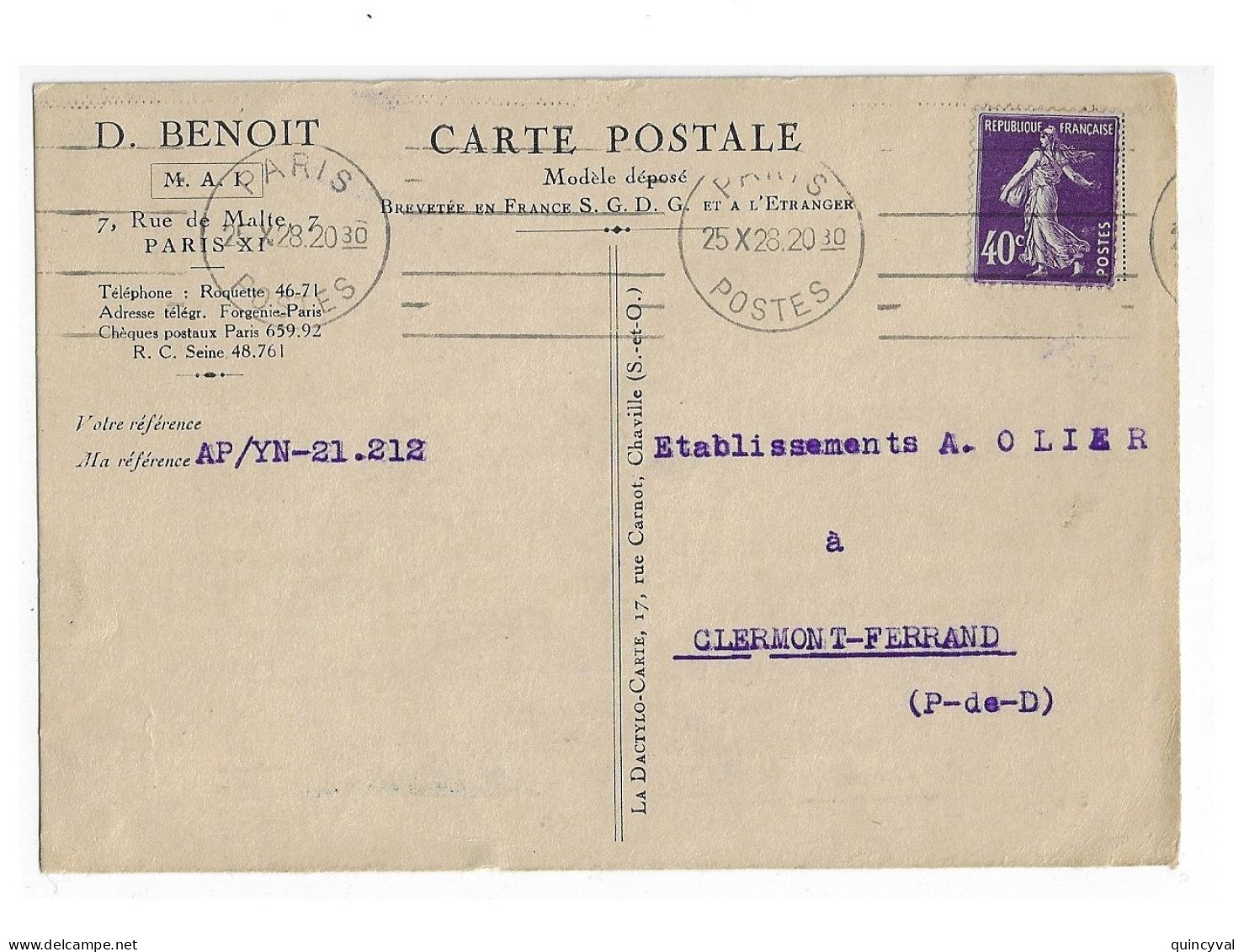 PARIS POSTES Carte Postale Entête BENOIT Dactylo-Carte BREVETEE Copies 40c Semeuse Yv 236 Ob Krag 4 Lignes égales A00852 - 1877-1920: Periodo Semi Moderno