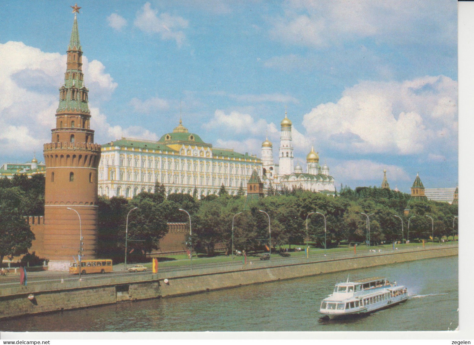 Rusland  USSR -postkaart Druk 30153.03.04.90 2 Scans - Stamped Stationery