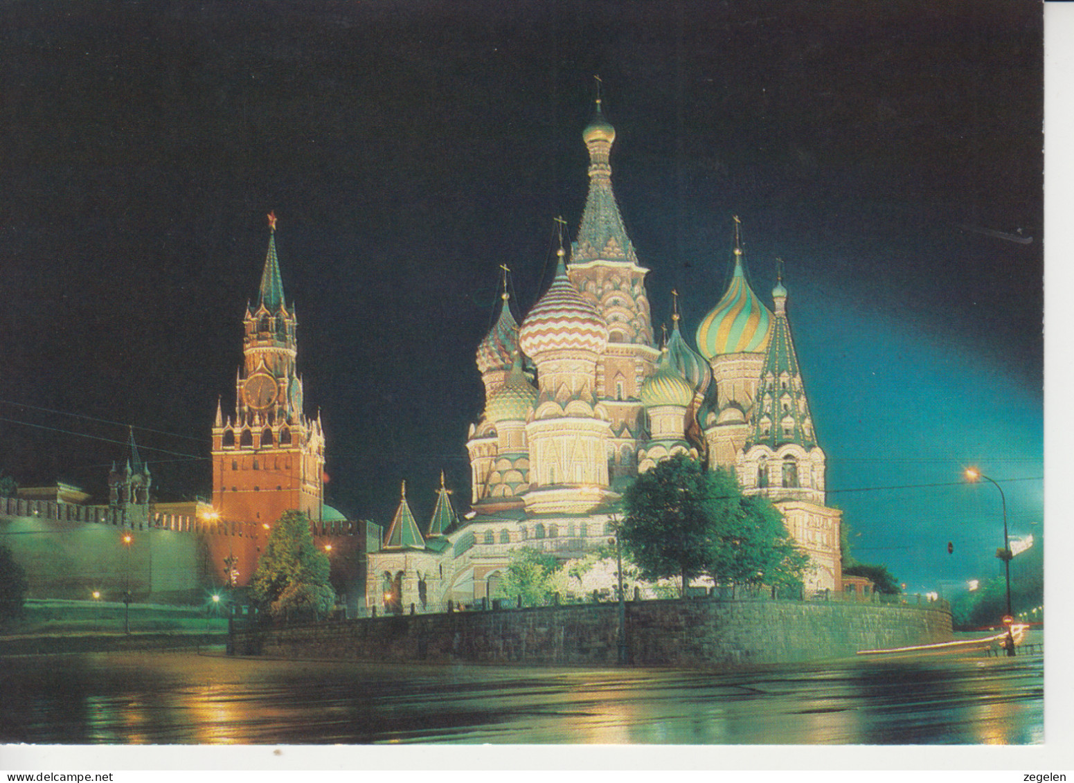 Rusland  USSR -postkaart Druk 30154.03.04.90 2 Scans - Entiers Postaux