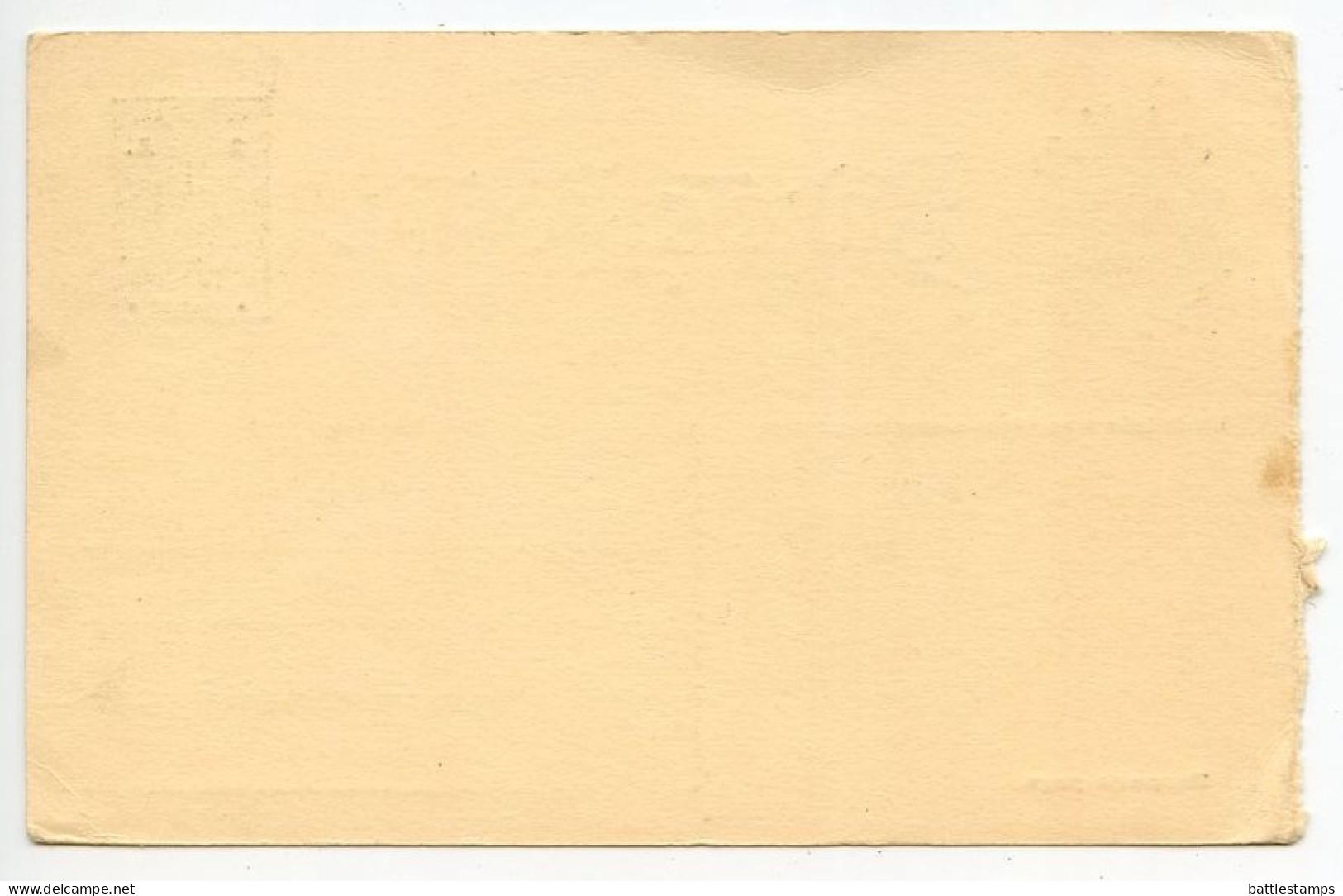 Macau 1910's Mint 1a. Ceres Postal Reply Card Half - Storia Postale