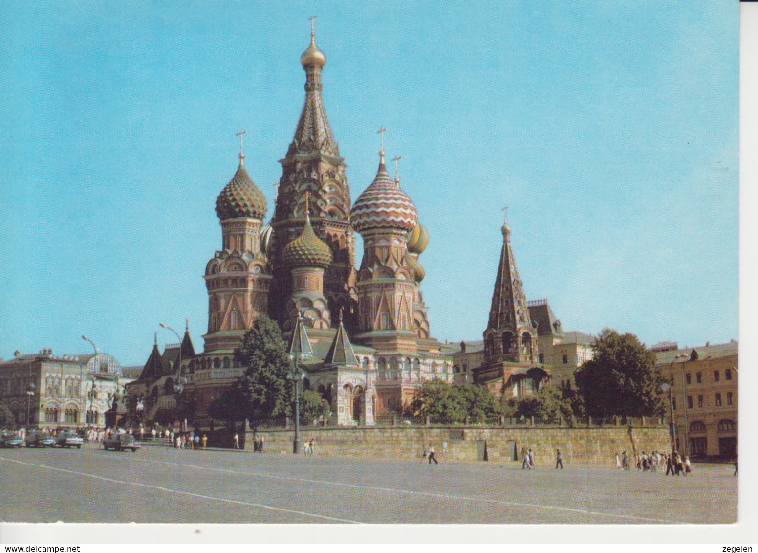 Rusland  USSR -postkaart Druk 18.06.91 2 Scans - Entiers Postaux