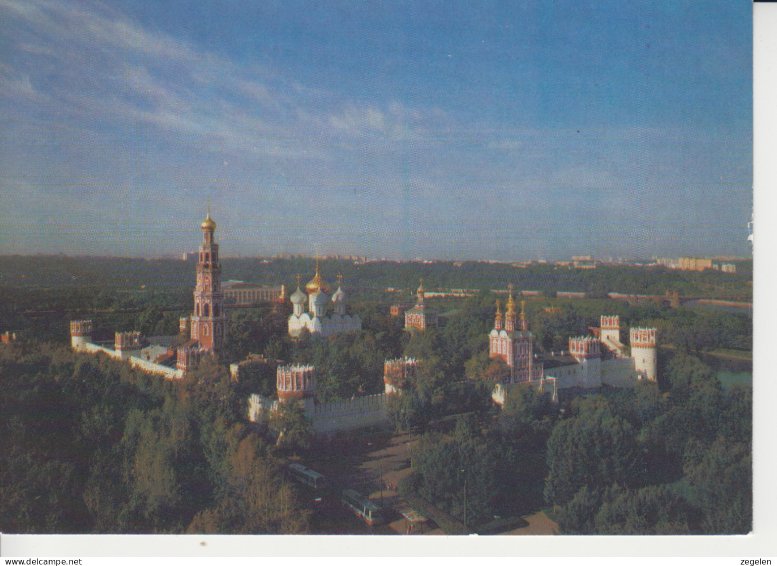 Rusland  USSR -postkaart Druk 18.06.91 2 Scans - Entiers Postaux