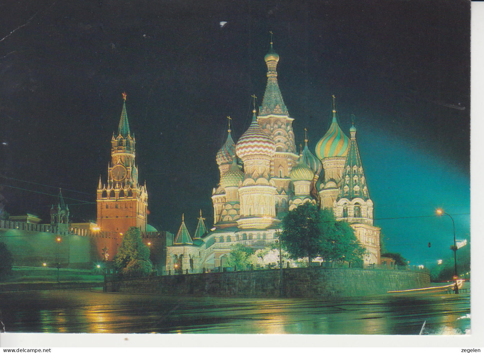 Rusland  USSR -postkaart Druk  30154. 03.04.90 2 Scans - Interi Postali