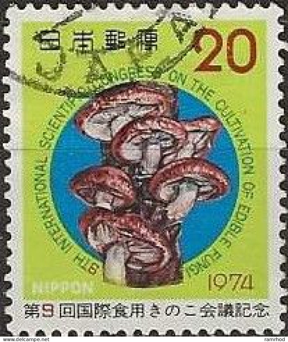 JAPAN 1974 Ninth International Scientific Congress On Cultivation Of Edible Fungi - 20y - Shii-take Mushrooms FU - Oblitérés