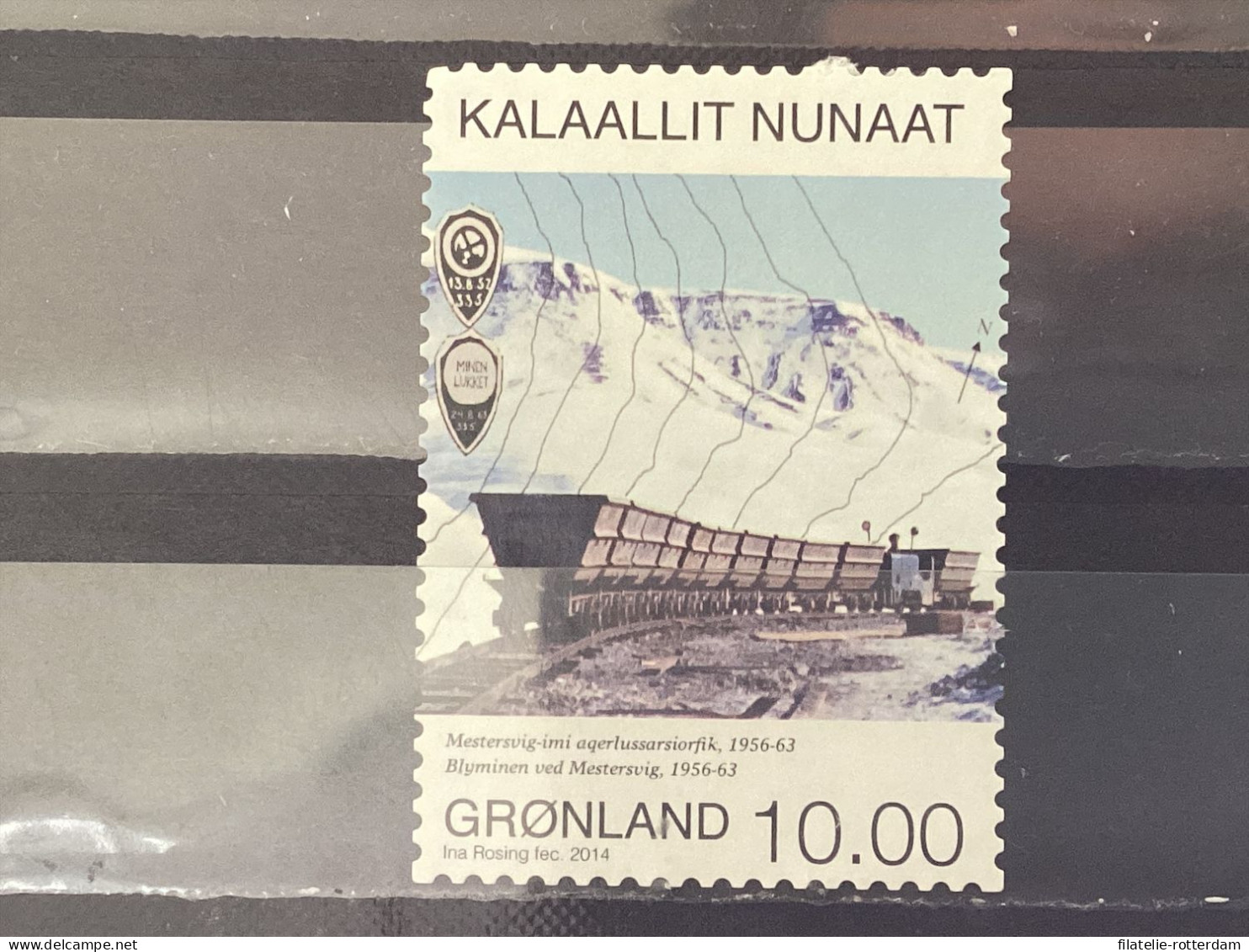 Greenland / Groenland - Mines (10) 2014 - Used Stamps