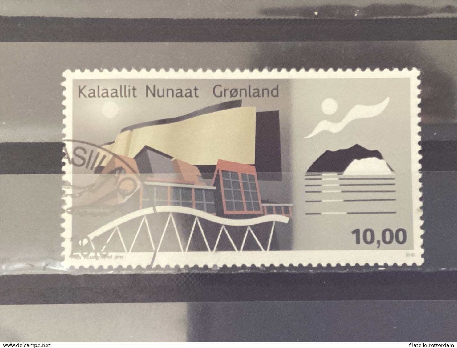 Greenland / Groenland - Architecture (10) 2015 - Used Stamps