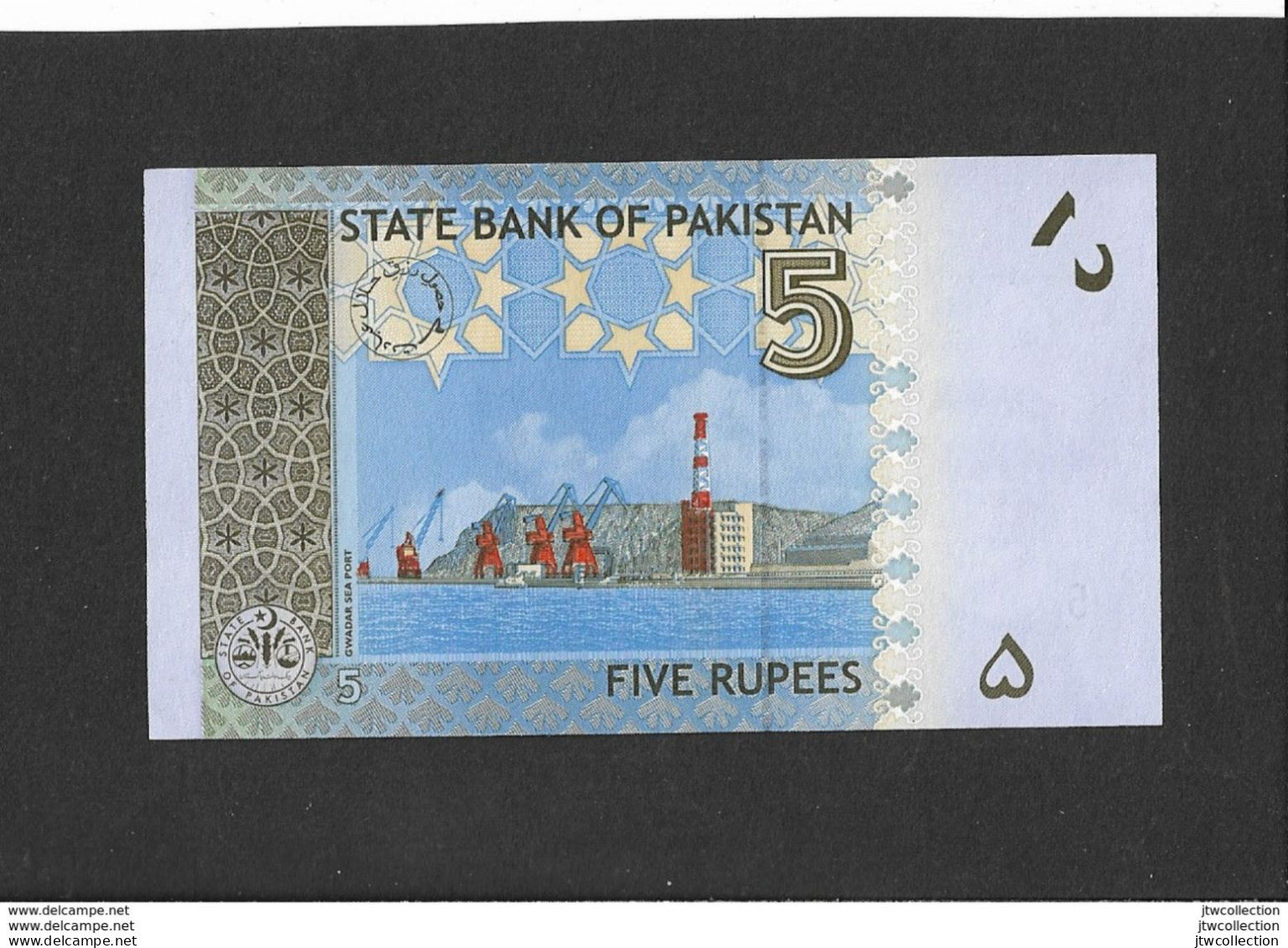Pakistan - Pakistan