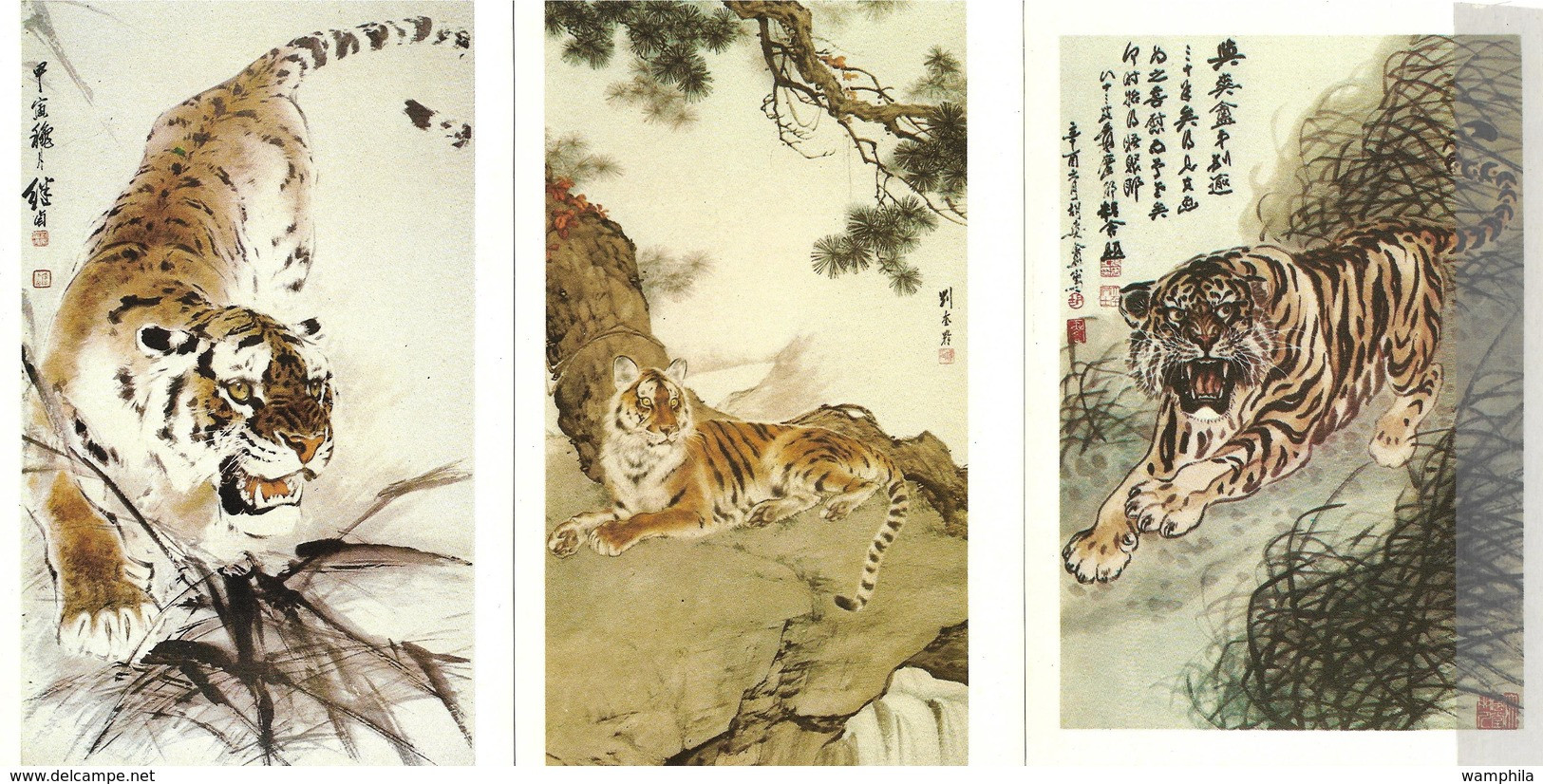 Chine Un Lot De 5 Cartes Neuves, Entiers Postaux Thème (Tigres) - Postcards