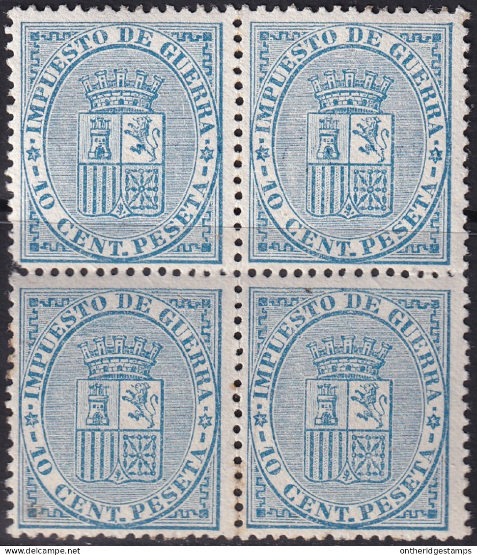 Spain 1874 Sc MR2 Espana Ed 142 War Tax Block MNH** Some Toning Spots - Kriegssteuermarken