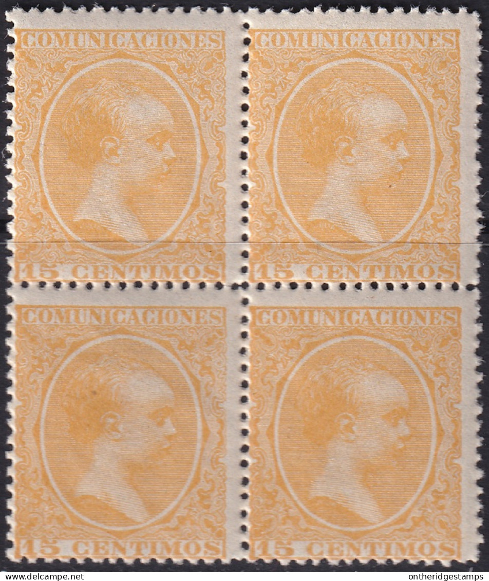 Spain 1895 Sc O9 Espana Ed 229 Official Block MNH** Streaky Gum - Dienstmarken