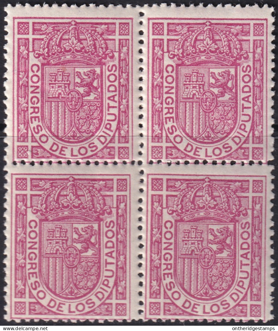 Spain 1896 Sc O10 Espana Ed 230a Official Block MNH** Streaky Gum - Servicios