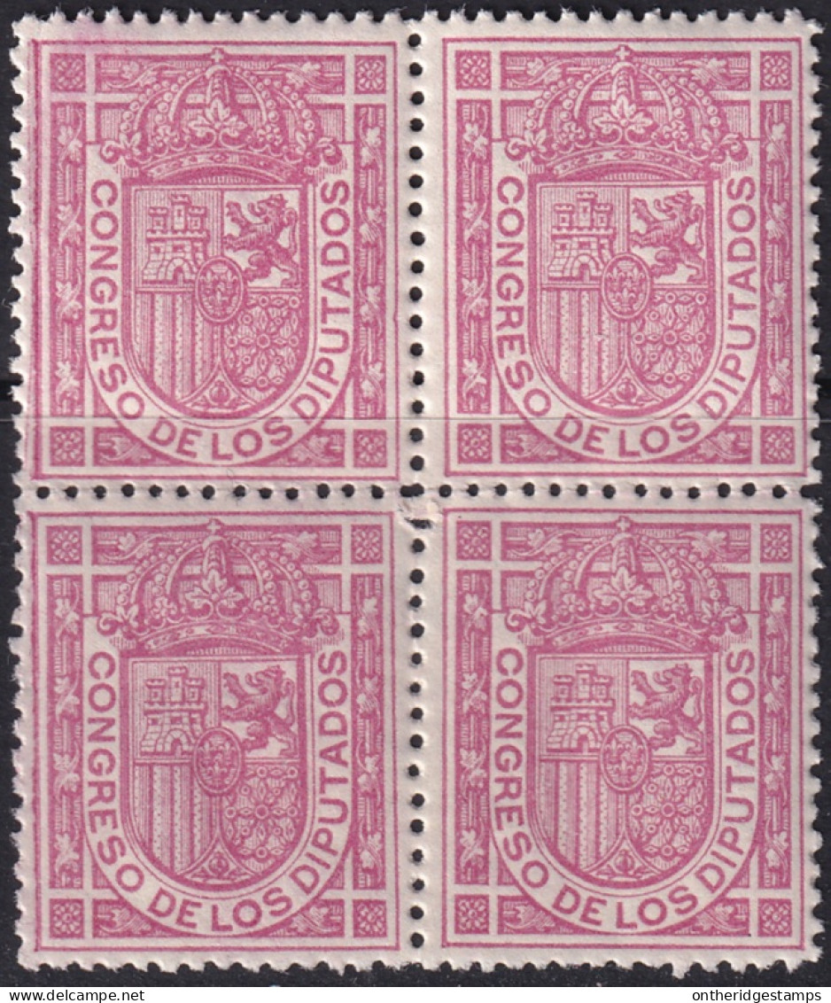 Spain 1896 Sc O10 Espana Ed 230 Official Block MNH** Streaky Gum - Servicios