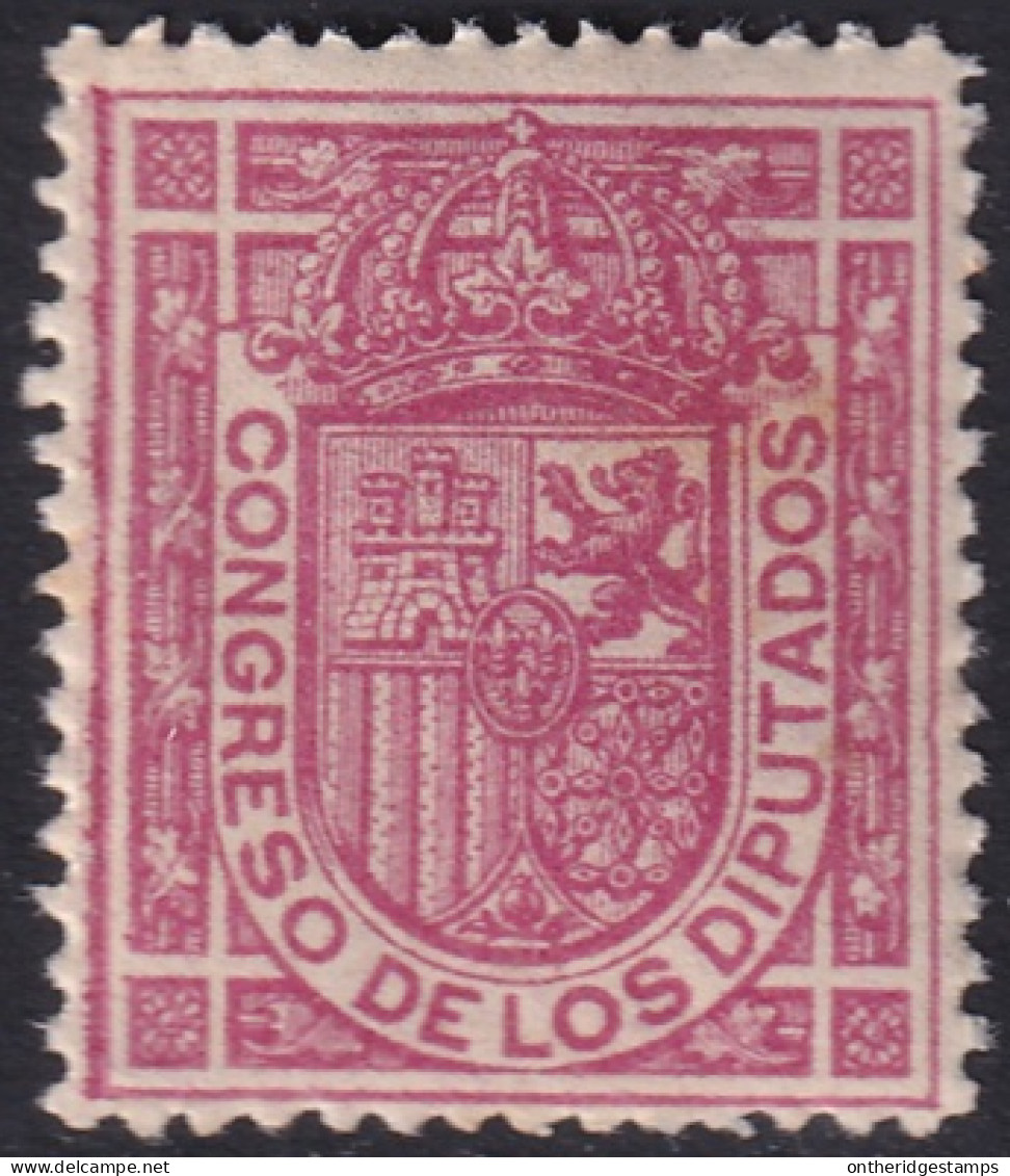 Spain 1896 Sc O10 Espana Ed 230a Official MLH* Disturbed Gum - Service