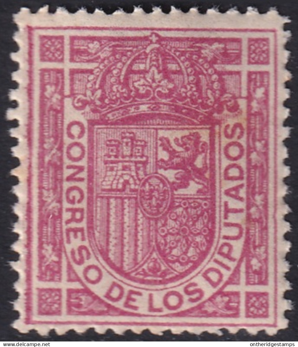 Spain 1896 Sc O10 Espana Ed 230a Official MLH* Disturbed Gum - Servizi