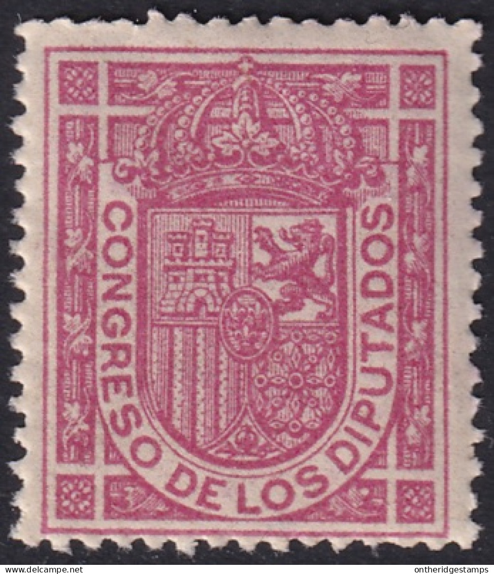 Spain 1896 Sc O10 Espana Ed 230a Official MLH* Disturbed Gum - Servicios