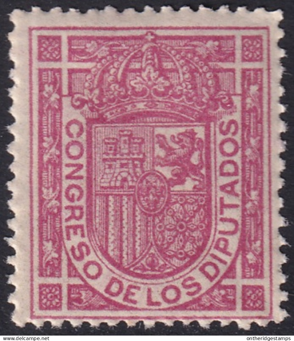 Spain 1896 Sc O10 Espana Ed 230a Official MLH* Disturbed Gum - Service