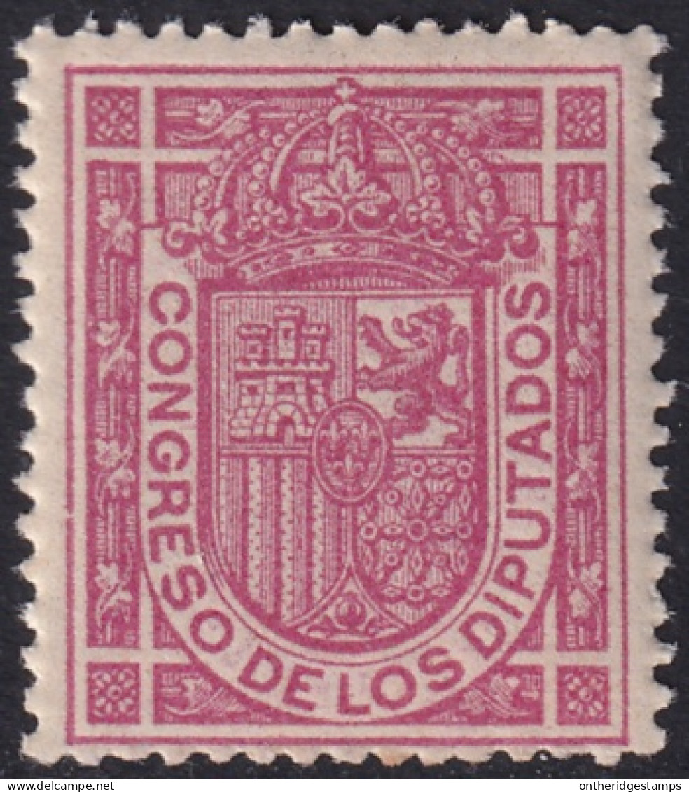 Spain 1896 Sc O10 Espana Ed 230a Official MLH* Disturbed Gum - Dienst