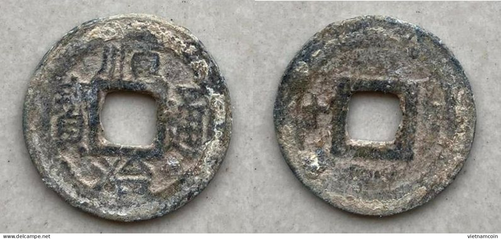 Ancient Annam Coin Thuan Trị Thong Bao (zinc Coin) THE NGUYEN LORDS (1558-1778) - Viêt-Nam