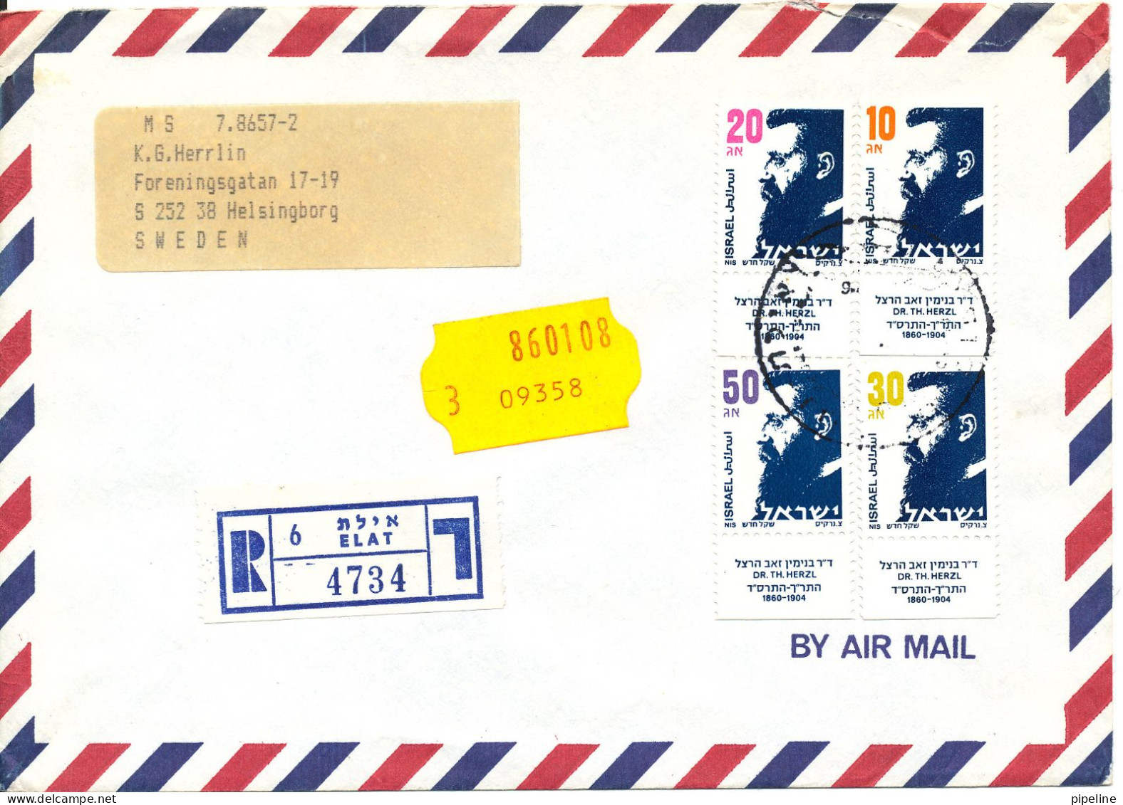 Israel Registered Air Mail Cover Sent To Sweden - Poste Aérienne