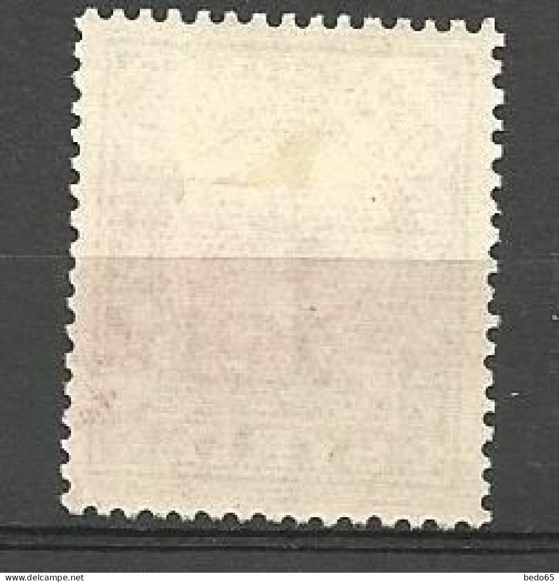 LATTAQUIE N° 22 NEUF*  TRACE DE CHARNIERE  / MH - Unused Stamps