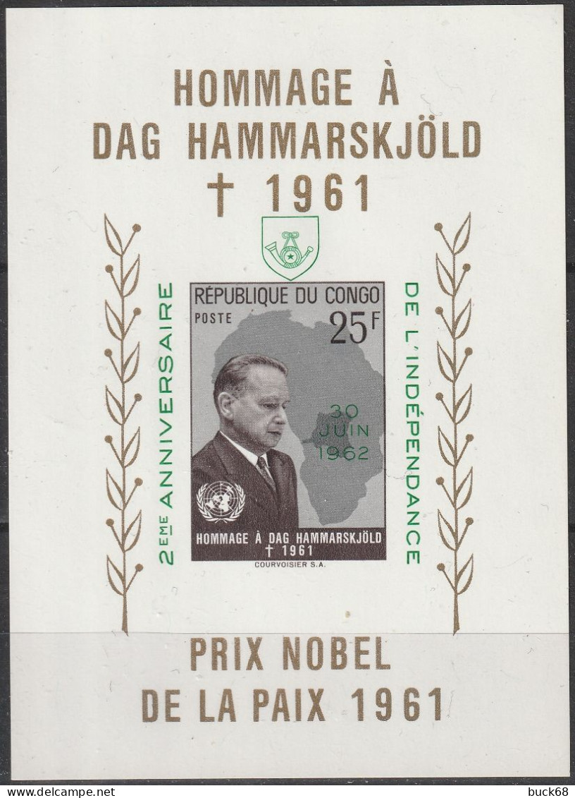 CONGO (République Démocratique Du) Bloc 12 ** MNH Nobel Paix Peace Dag Hammarskjöld Mort En 1961 Surcharge Verte - Dag Hammarskjöld