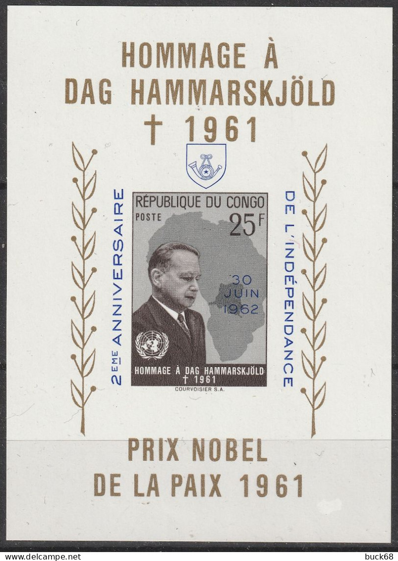 CONGO (République Démocratique Du) Bloc 12 ** MNH Nobel Paix Peace Dag Hammarskjöld Mort En 1961 Surcharge Bleue RARE - Dag Hammarskjöld