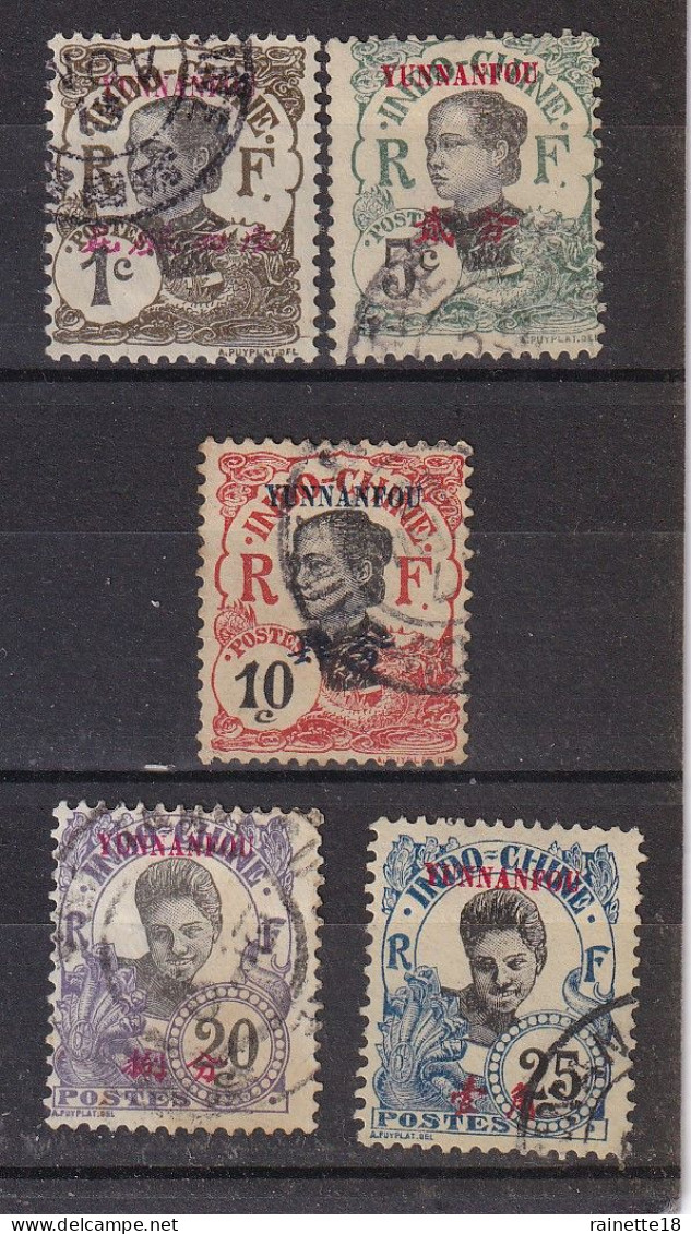 Yunnanfou        Entre  Le 33 Et Le 40 Oblitérés - Used Stamps