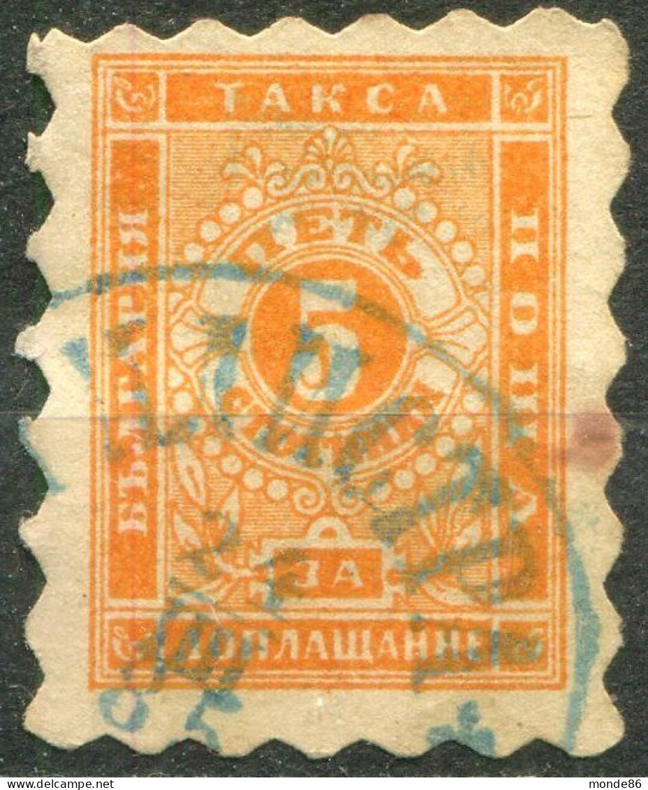 BULGARIE - Y&T Taxe N° 1 (o) - Postage Due