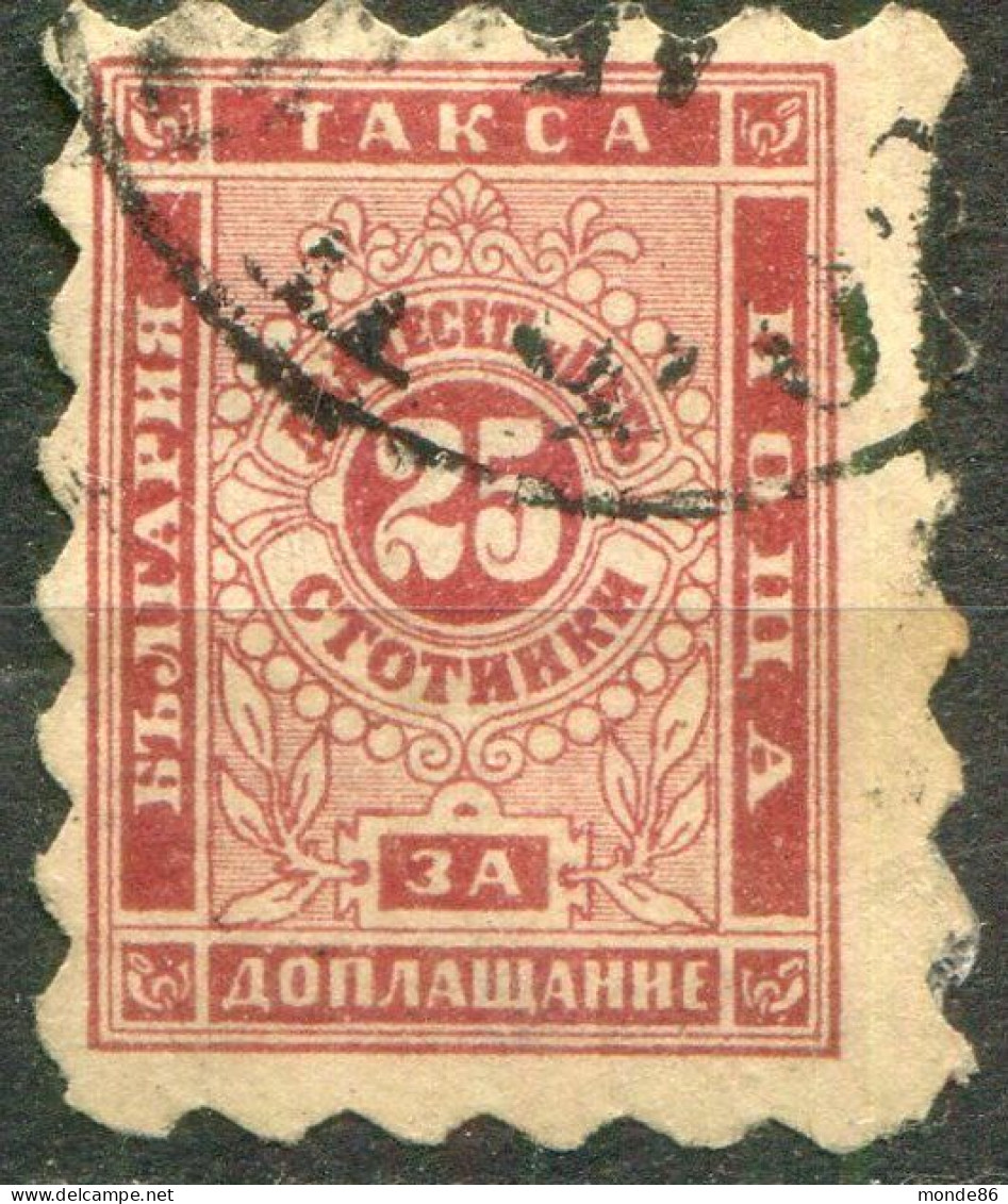 BULGARIE - Y&T Taxe N° 2 (o) - Timbres-taxe